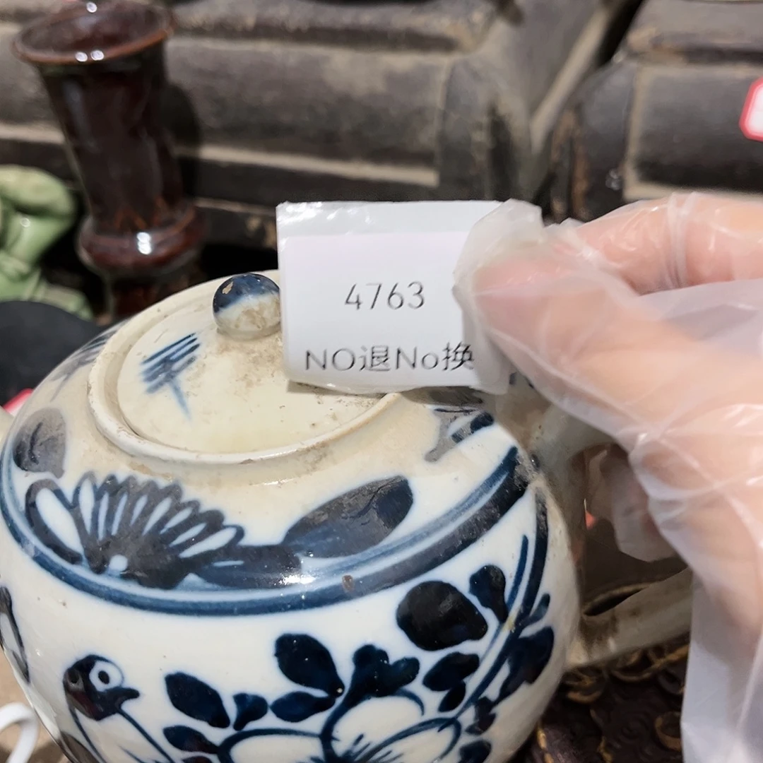 ****、老挝石4763号工艺品