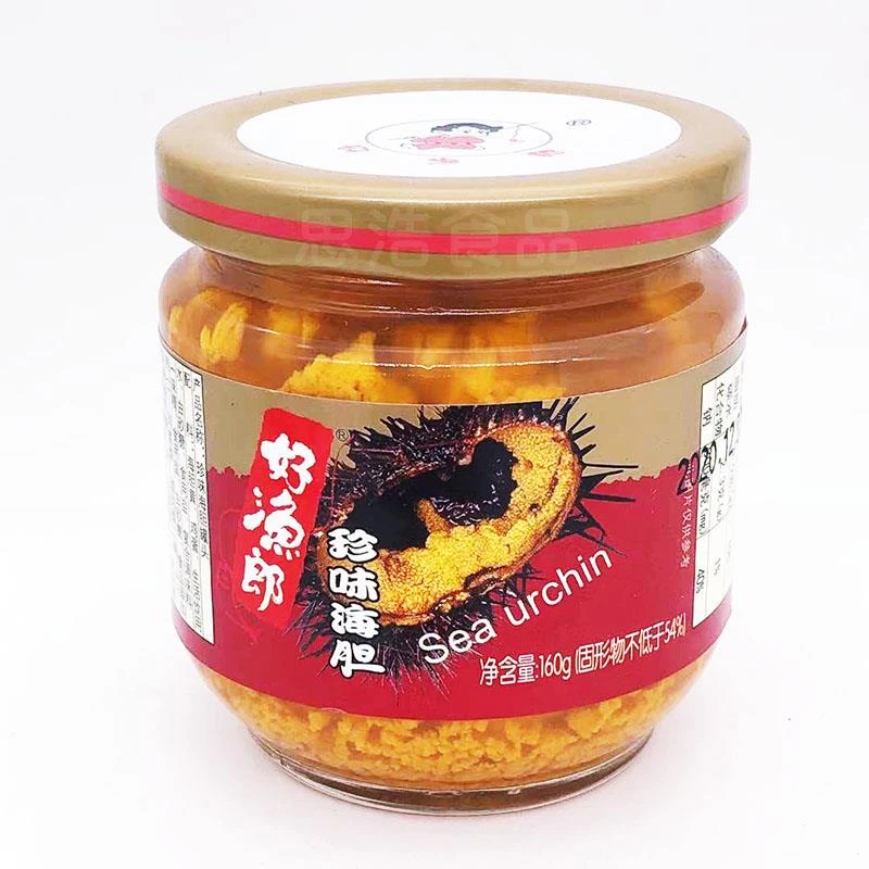 好渔郎海胆罐头即食大连特产海胆酱原汁海胆黄刺身海鲜水产160g