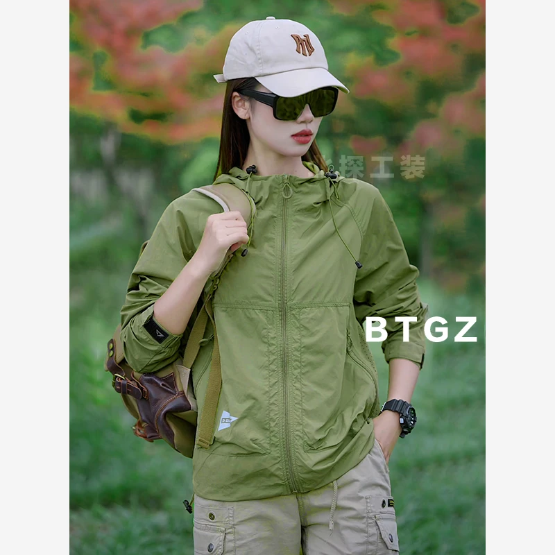 BEITAN/防晒衣男女UPF50+凉感防紫外线高倍防晒速干轻薄款