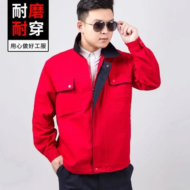 春秋款涤棉帆布工作服套装上衣长袖工厂车间耐磨耐脏劳保服工装