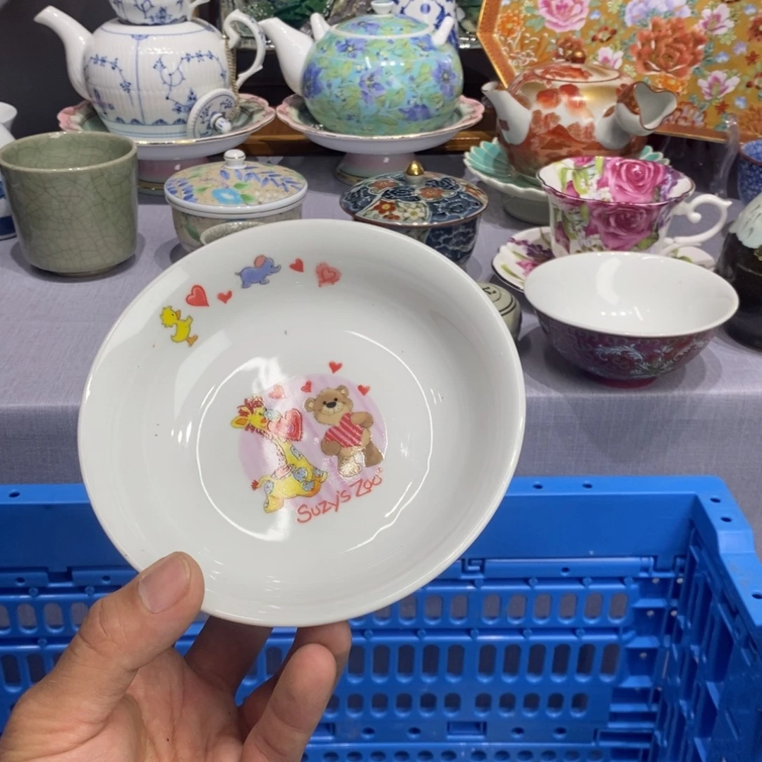 小***蛋瓷片全场满28元包邮，第
