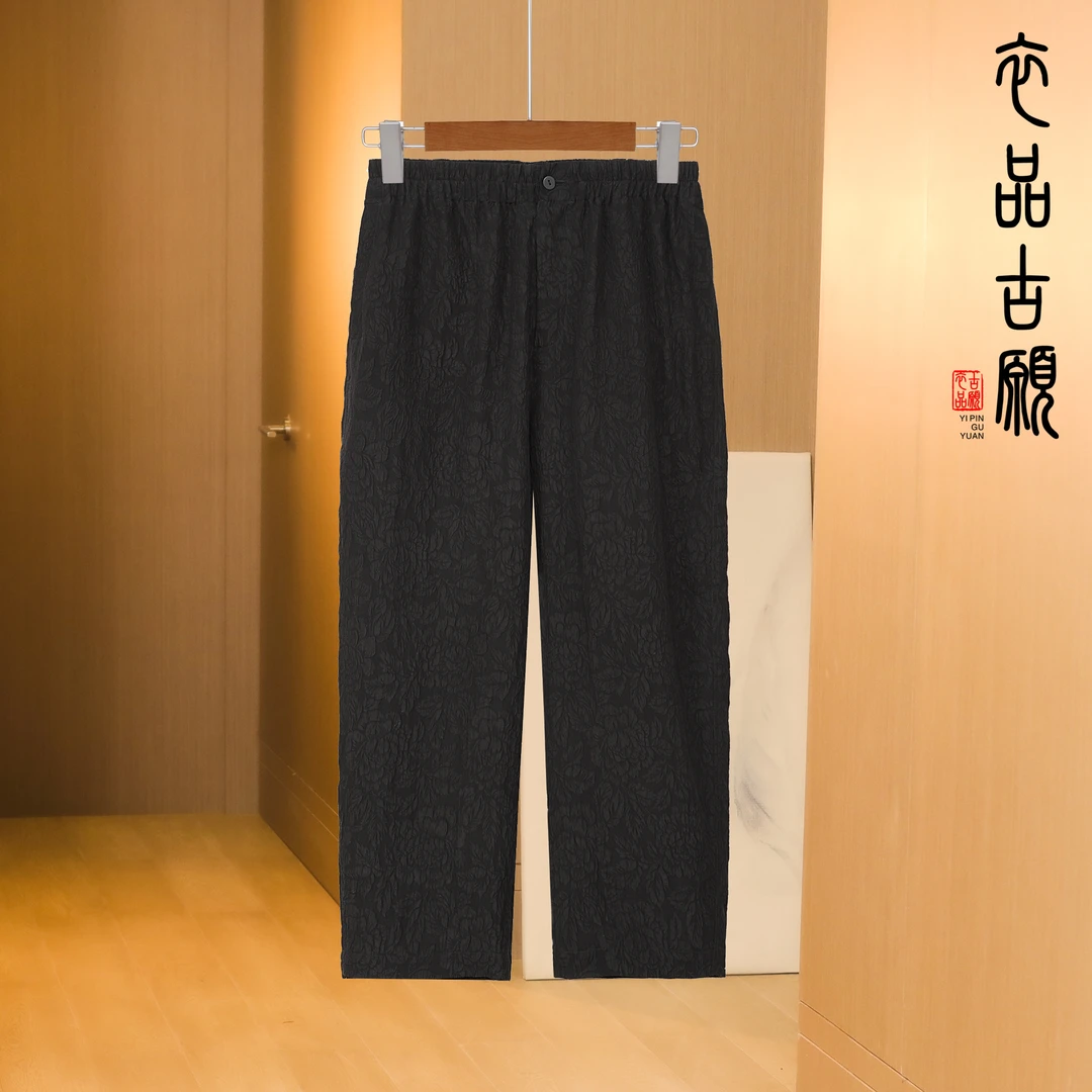 【人手必备】2095新款时尚休闲百搭款香云纱满分桑蚕丝香蕉裤型裤子