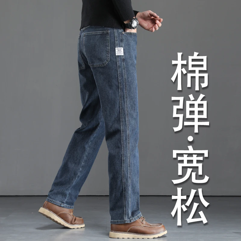 阔腿蓝灰色牛仔裤男款2025新款宽松直筒秋冬季爆款休闲加绒长裤子