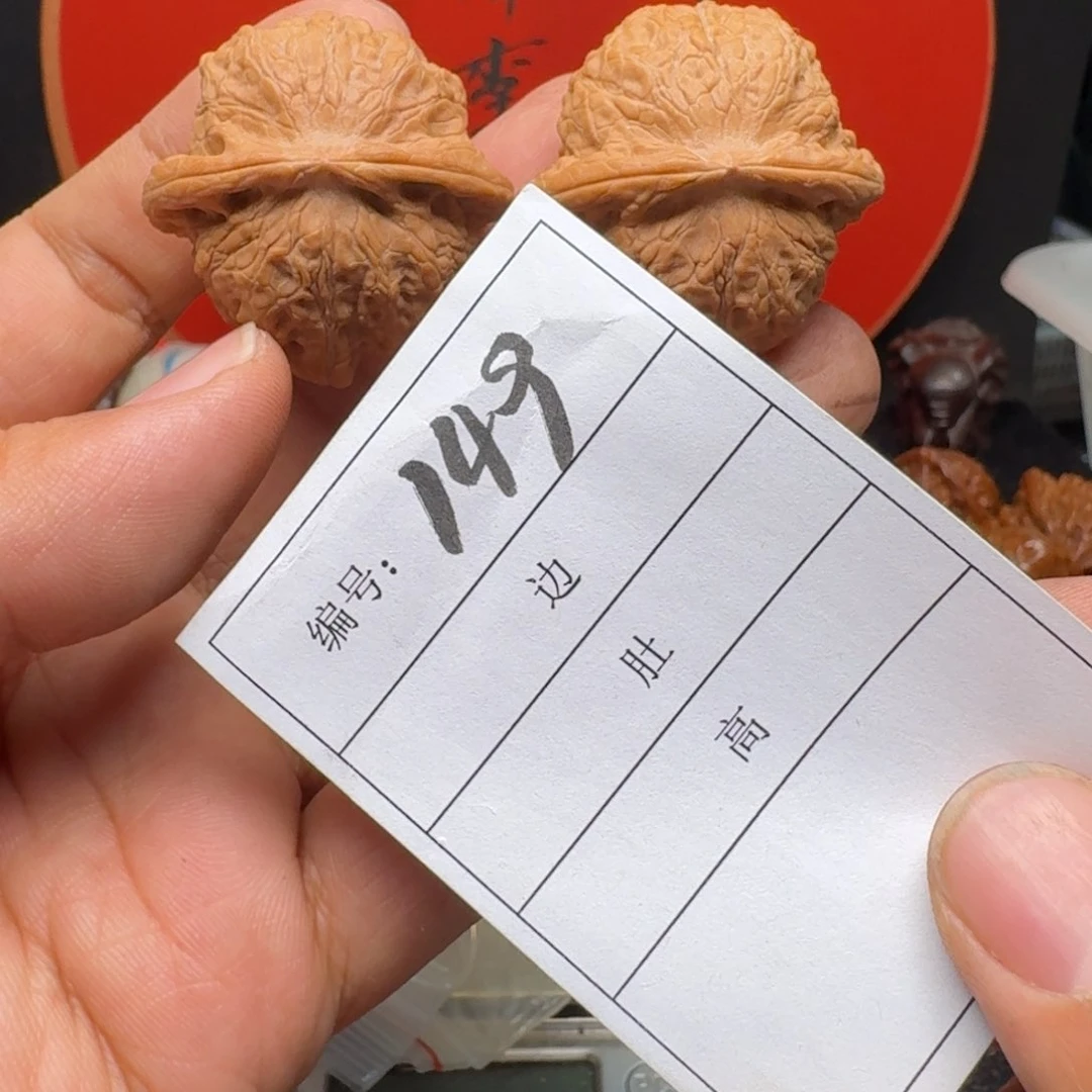 文玩核桃把件37血麒麟