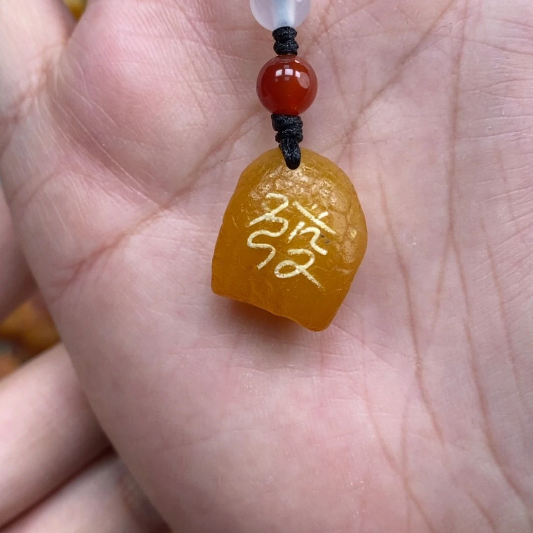 蜜蜡未镶嵌珠宝奇石
