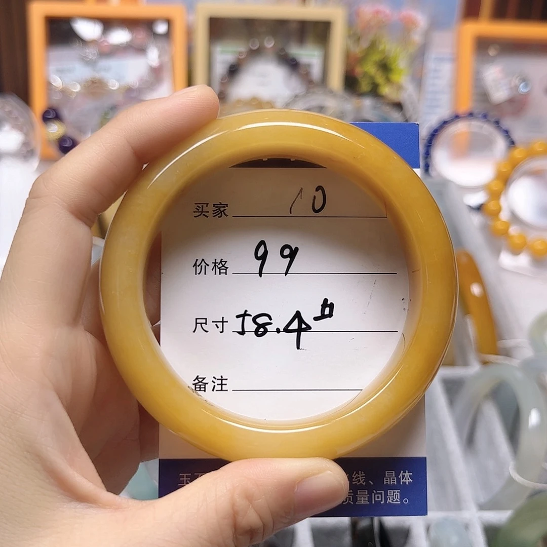 未镶嵌手镯石英质玉