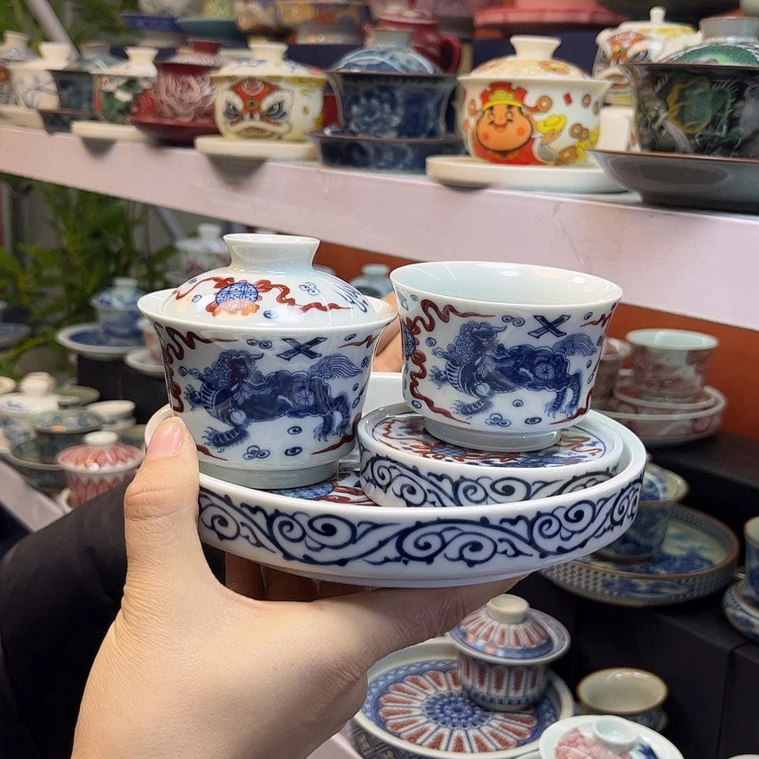 盖碗健健康康快快乐乐