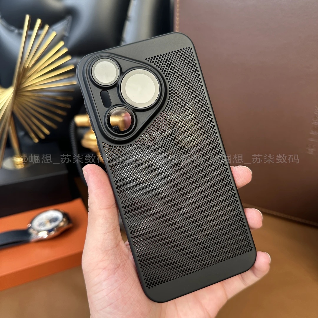 【超清镜头膜+超薄散热】适用于华为Pura70Pro肤感防指纹手机壳