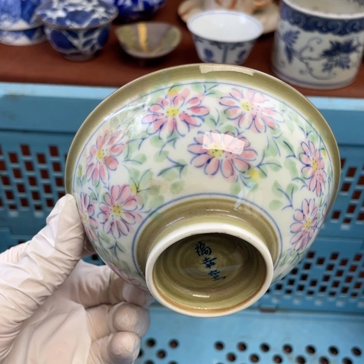 陶他家瓷器真美…开播了
