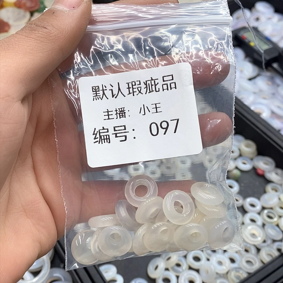 玛瑙/玉髓珠宝半成品合金华*瓜