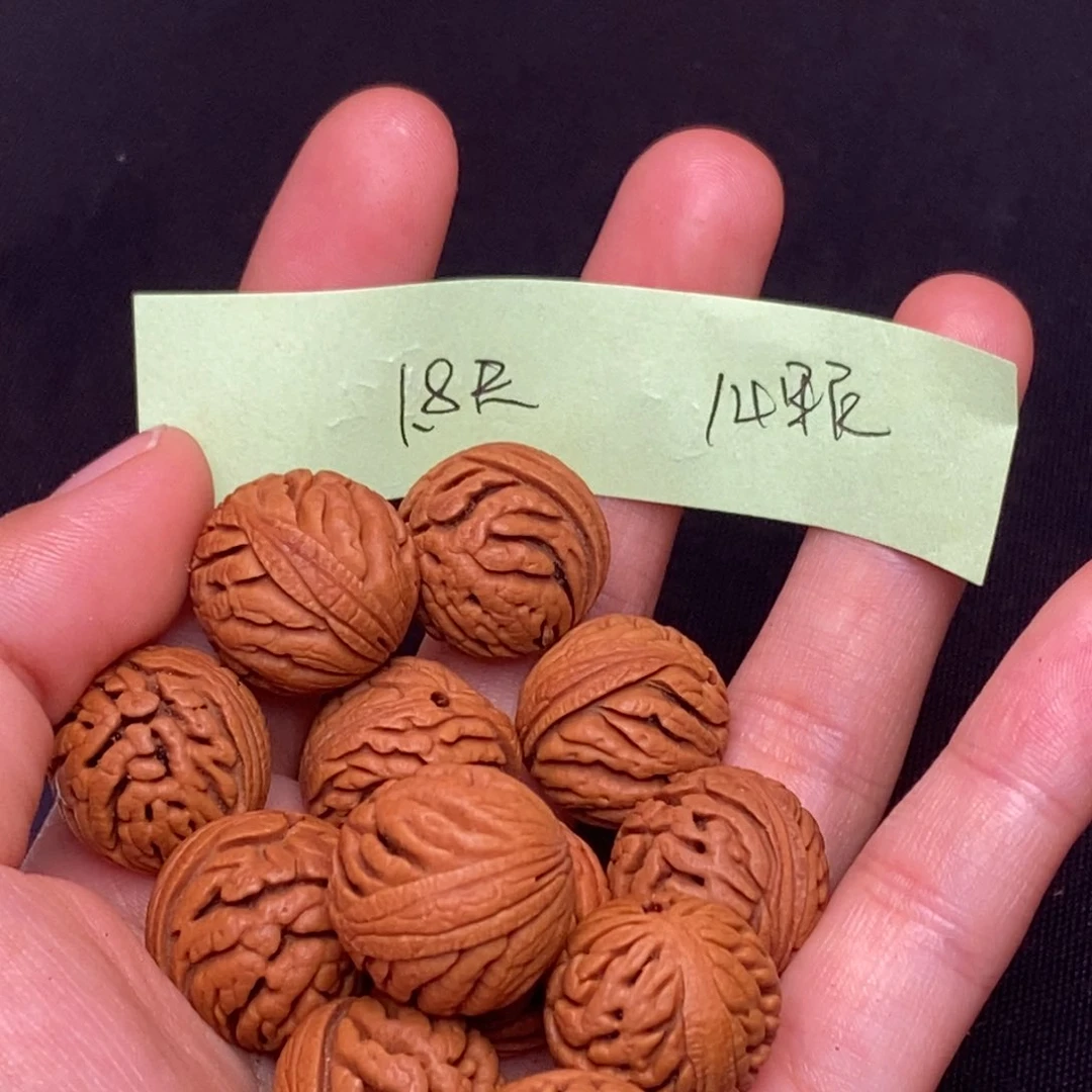 桃核手串秦岭龙纹桃核2