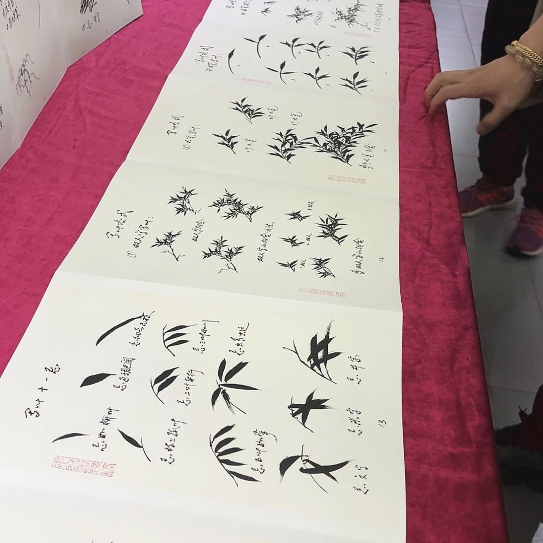 书法lbc老师手绘作品