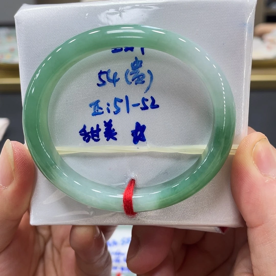 未镶嵌手镯翡翠翡翠