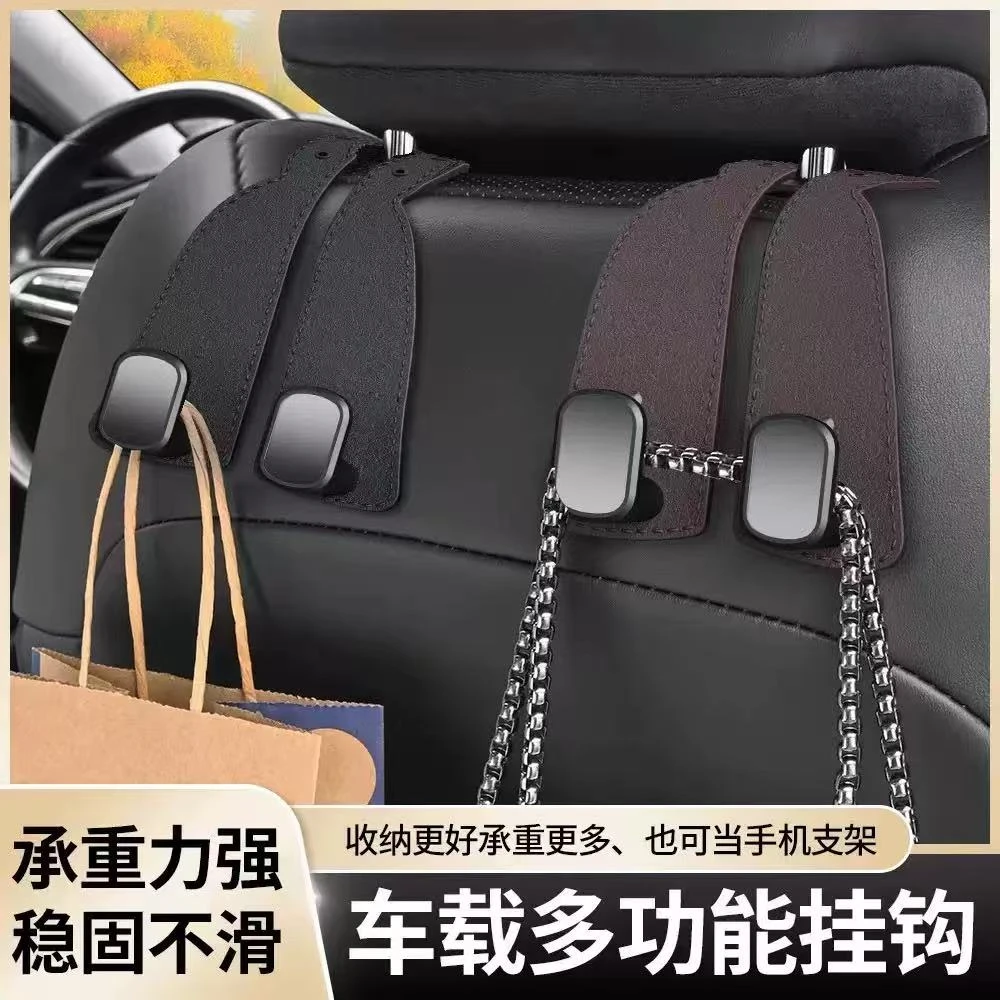 带车标汽车座椅车载挂钩后座车载椅背挂钩车内多功能后排加厚挂件
