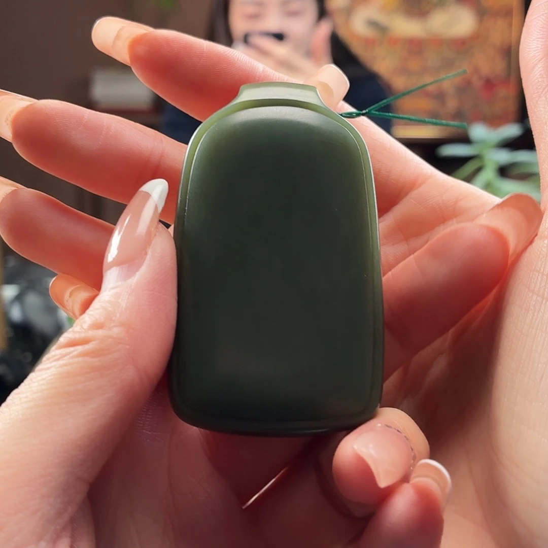 和田玉未镶嵌吊坠(不含链)叶城沙枣青