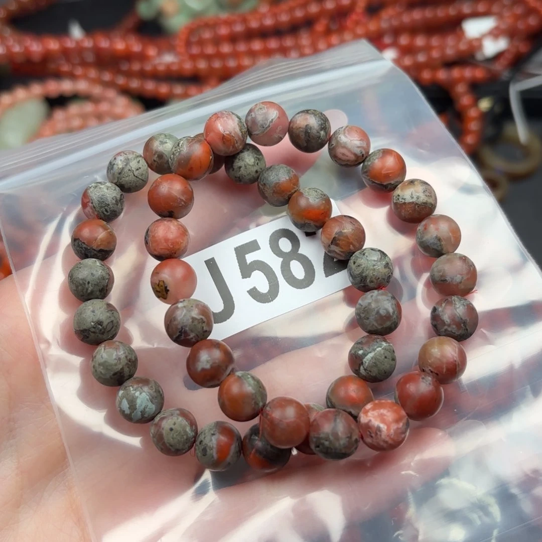 南红玛瑙珠宝奇石未镶嵌9+