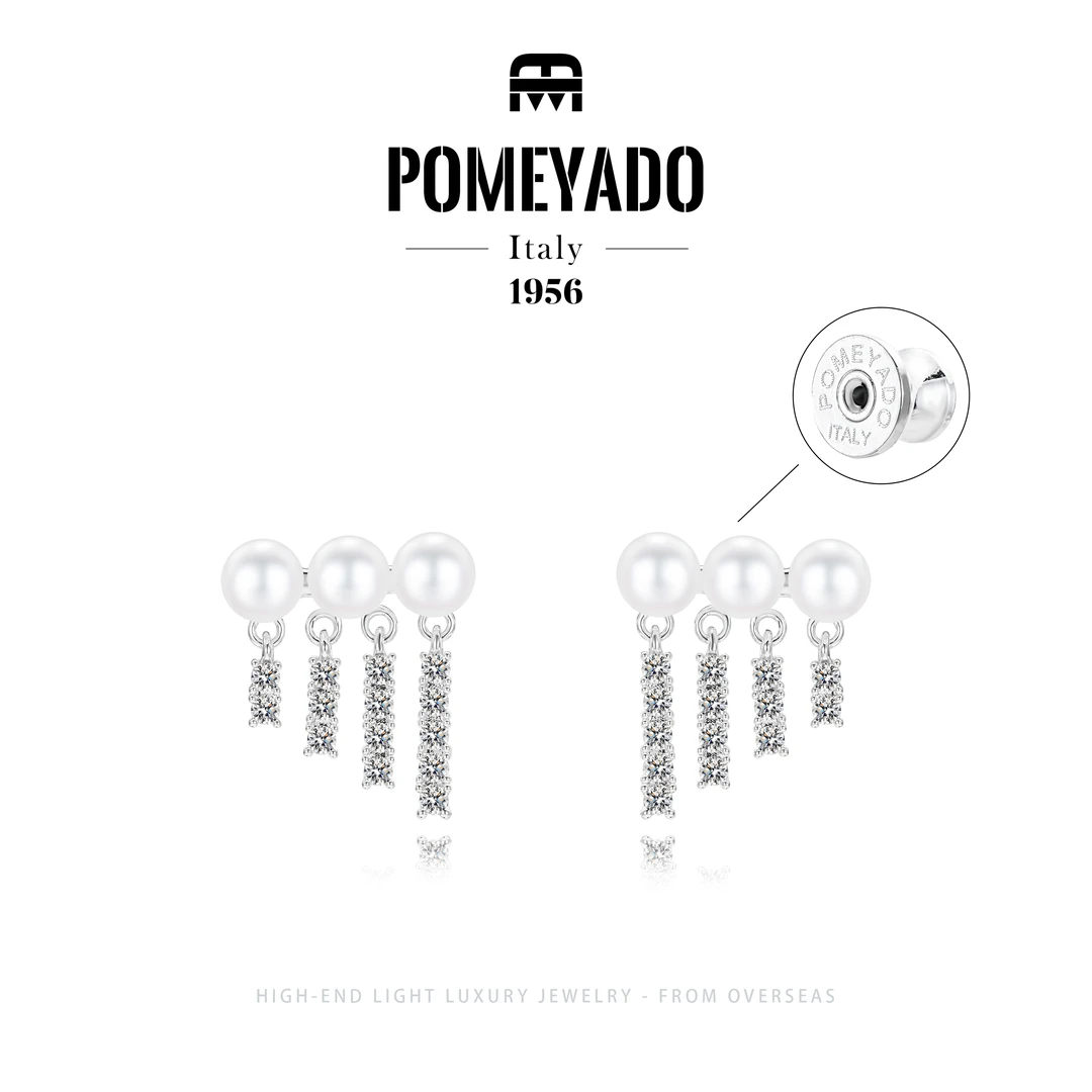 【珠光流苏】Pomeyado秋冬气质流苏耳钉F5053