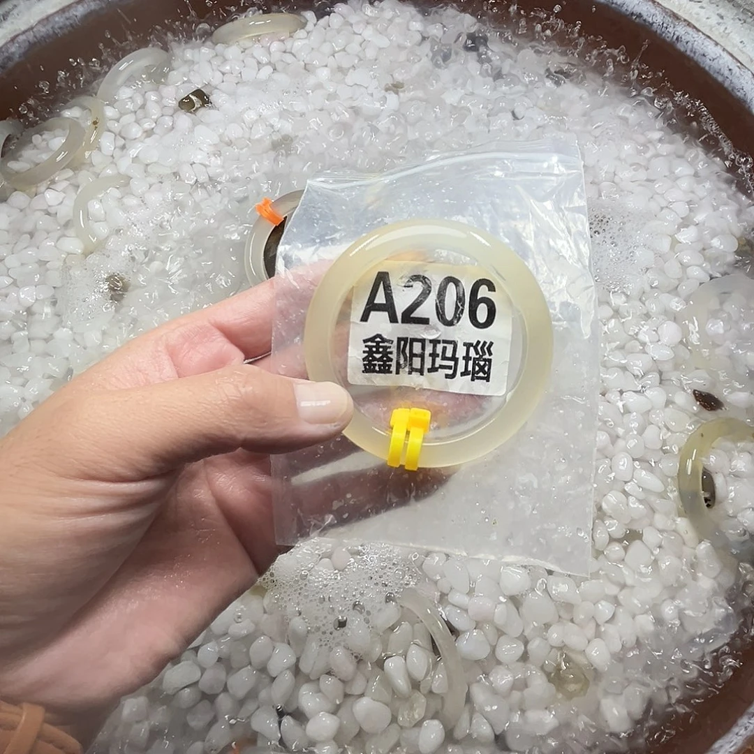 2***7手镯玛瑙/玉髓未镶嵌