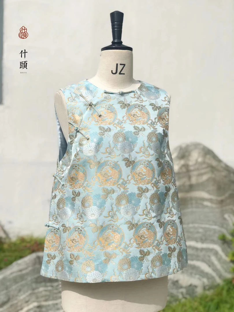 上久楷蓝色团龙杂宝菊斜襟马甲