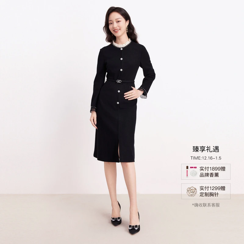 Koradior/珂莱蒂尔时尚气质优雅连衣裙小香风长袖收腰修身连衣裙