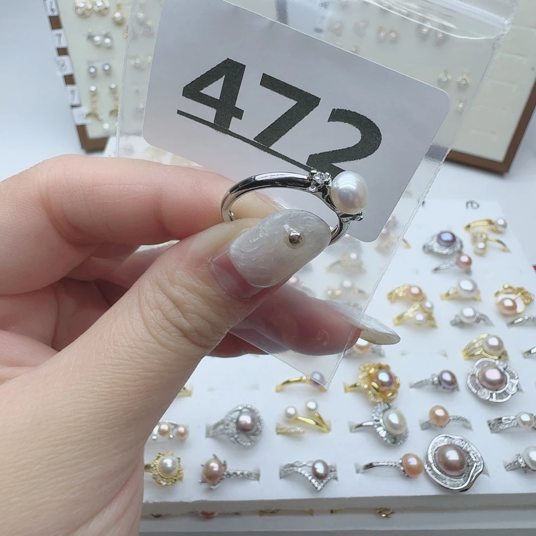 淡水珍珠珠宝奇石未镶嵌472