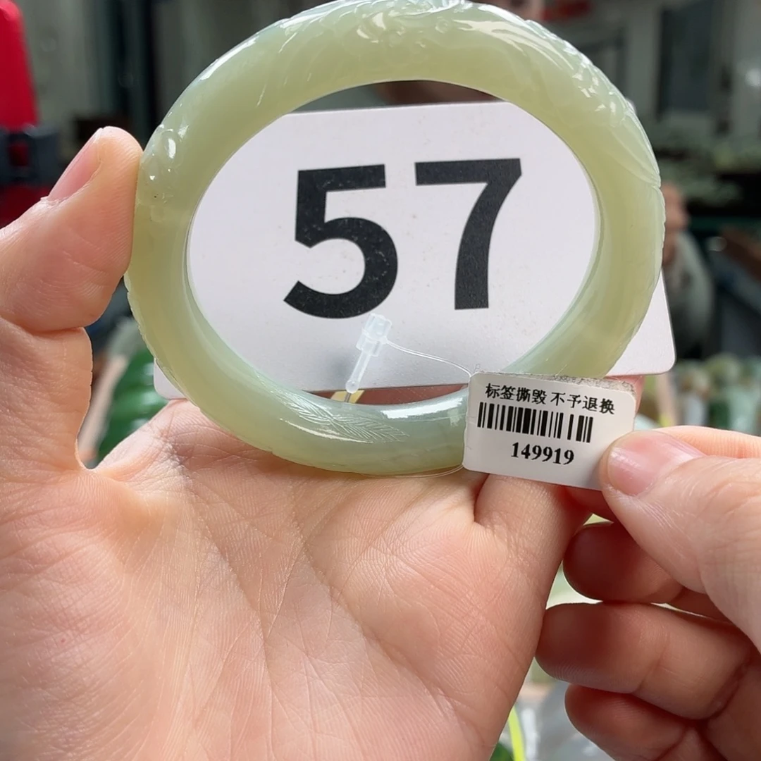 和田玉未镶嵌手镯