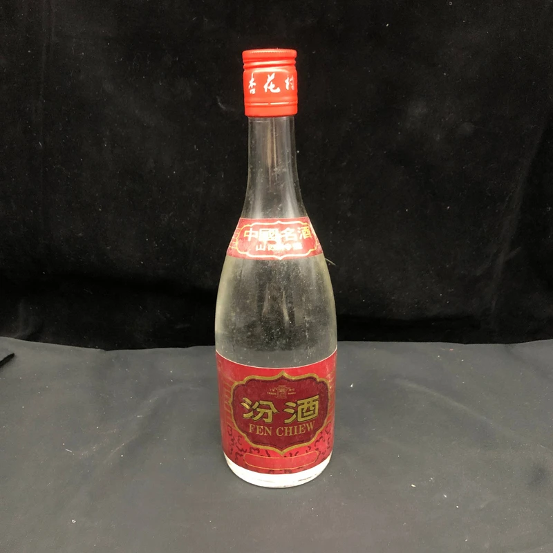 1993年牧童汾酒53度白酒-M25AM002B89-01