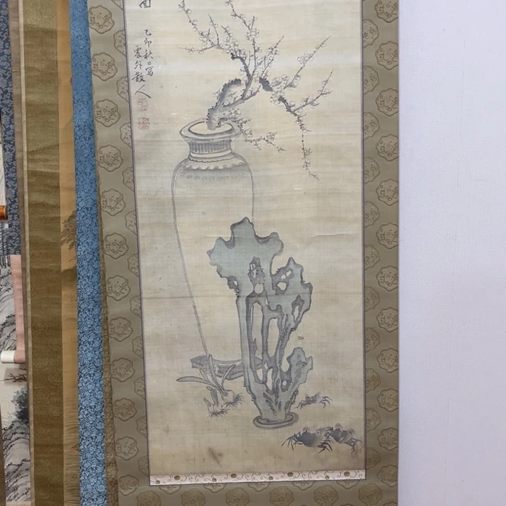 书法小*❤哈哈哈哈哈哈哈哈