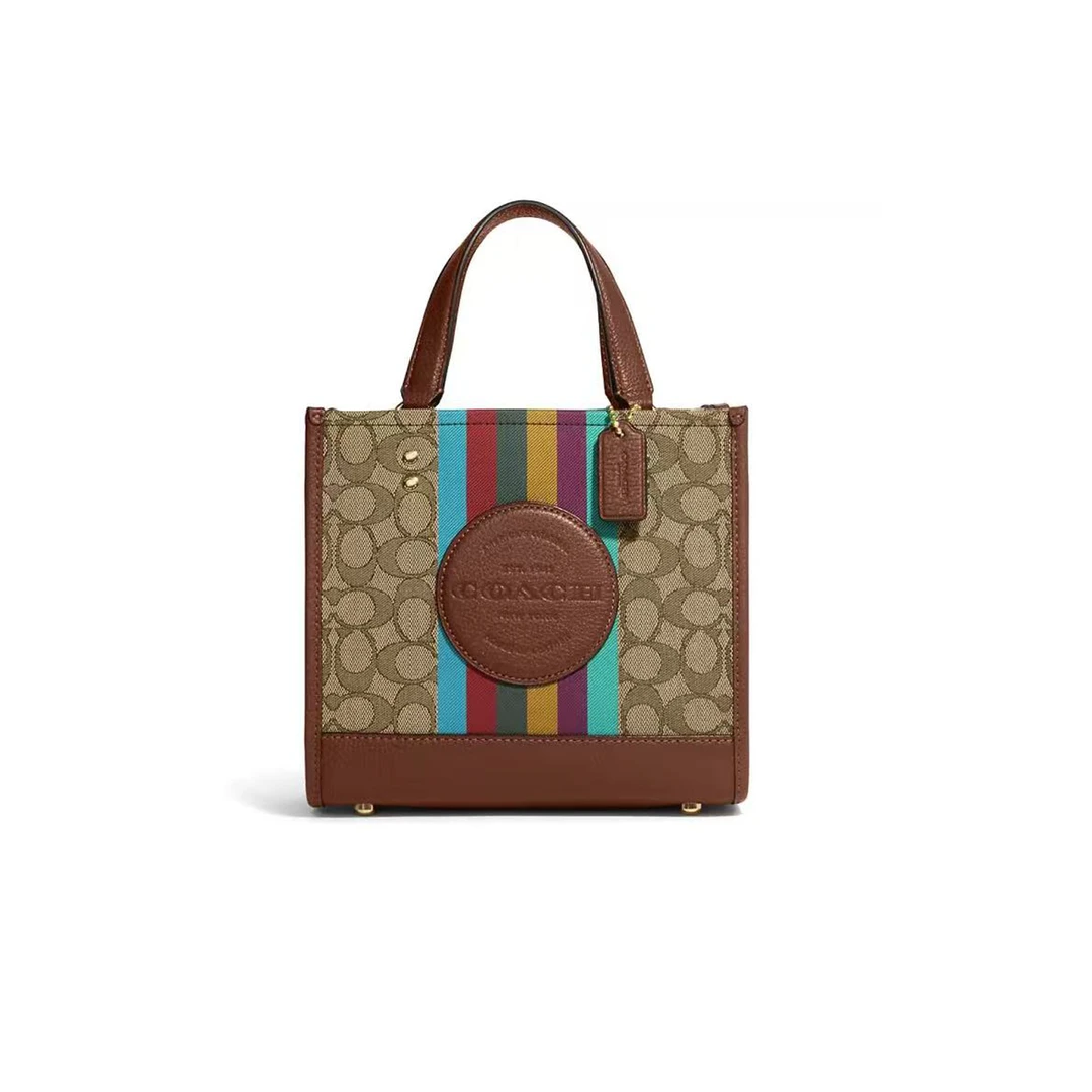 95新 COACH/蔻驰 95新/蔻驰彩虹针织老花方托包/Y8765/22X20X10