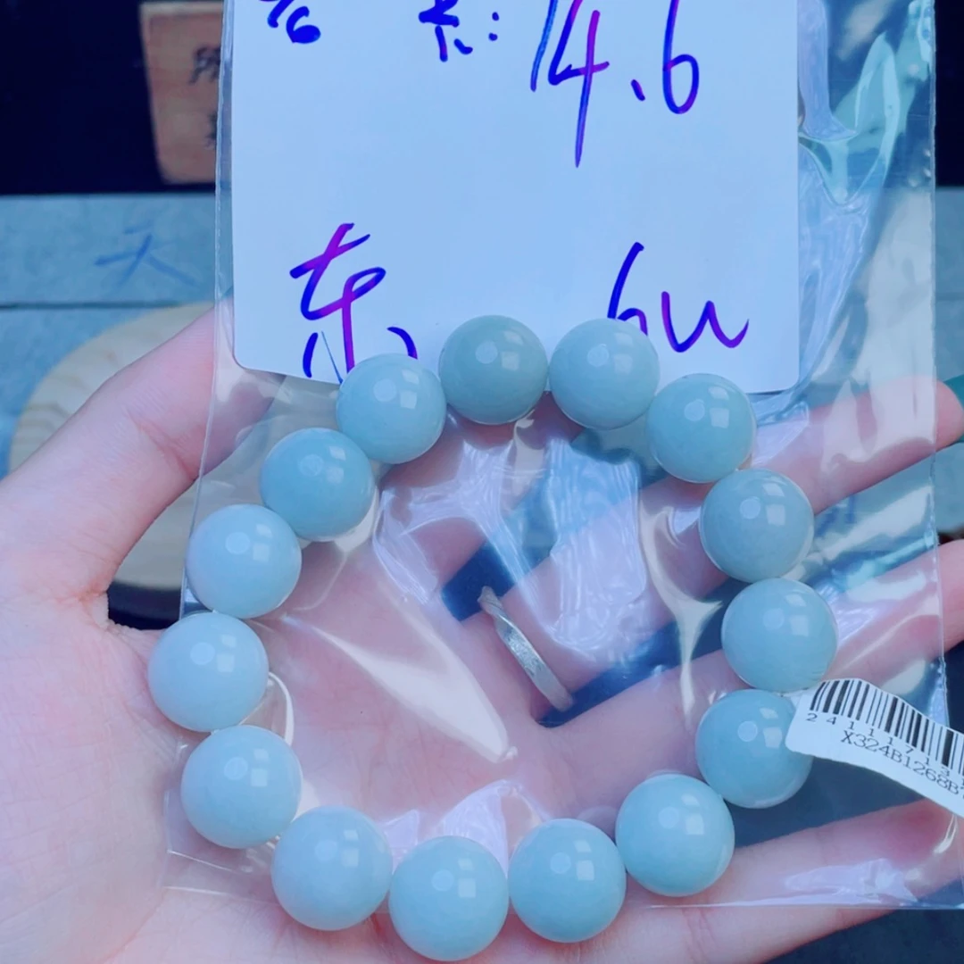 【闪购商品】定制翡翠未镶嵌東*珠串