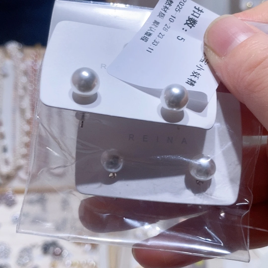 查罗石合金珠宝半成品