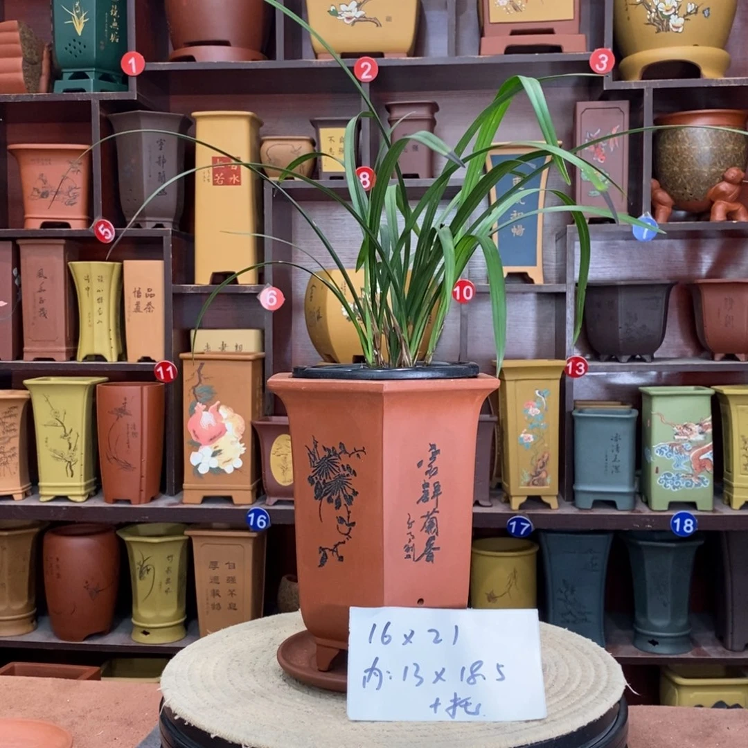 紫砂艺术紫砂花盆