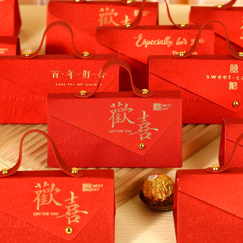 结婚喜糖盒创意手提糖果礼盒婚礼订婚宴会摆桌糖盒可含糖金葱纸