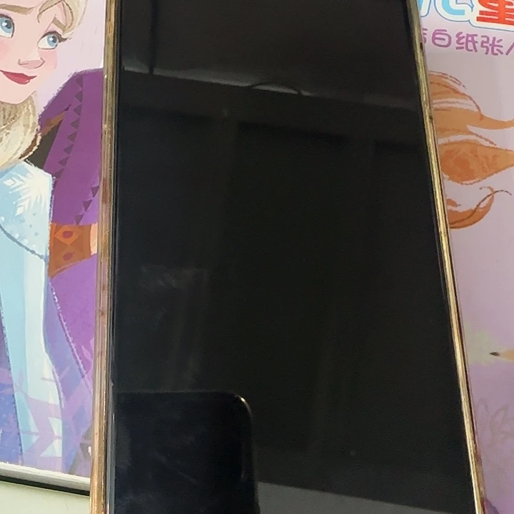 破手机一个赶紧拍