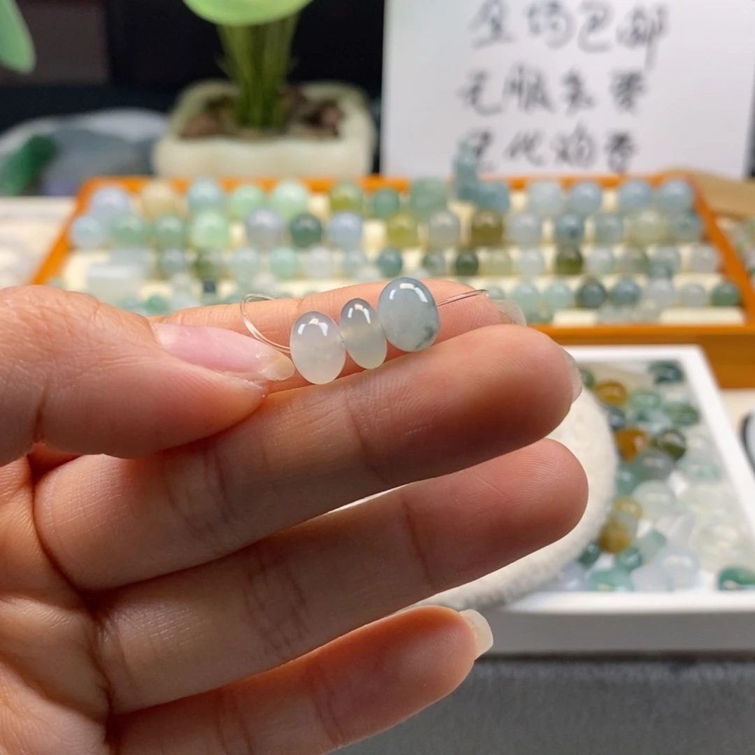 翡翠散珠行****3天然翡翠8+