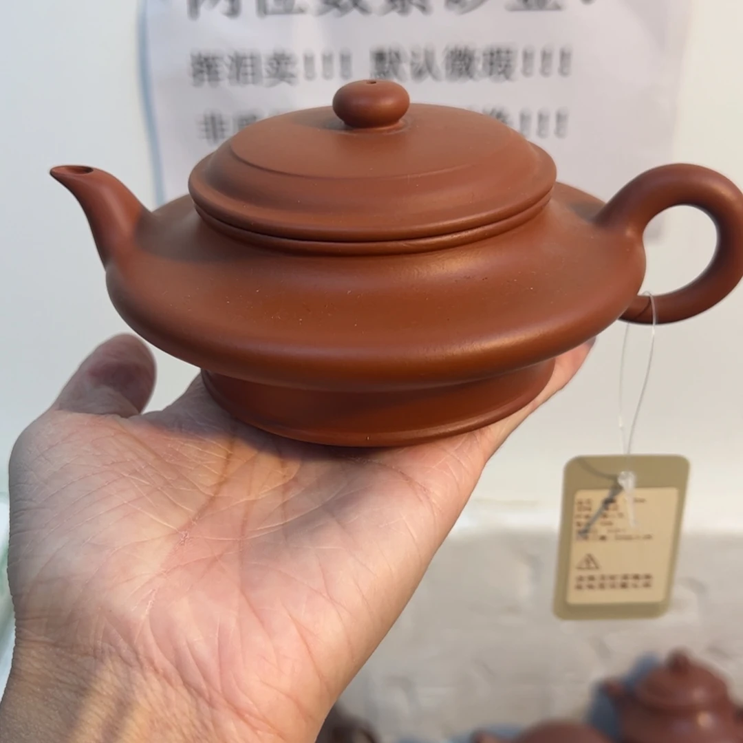 茶壶紫砂宜兴紫砂壶朱泥