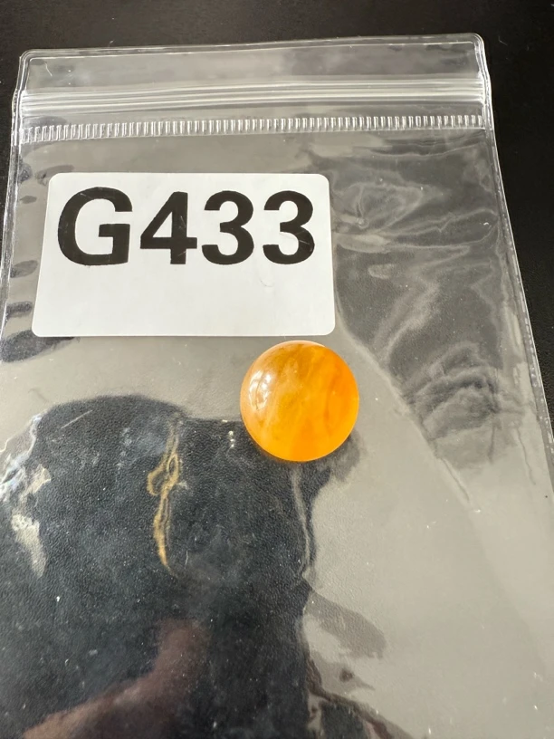 未镶嵌琥珀蜜蜡奇石