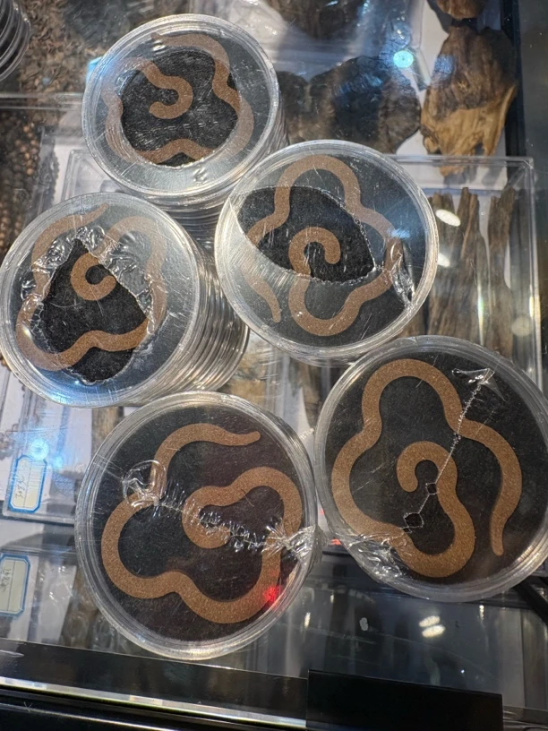 杭州展-沉水白棋楠无粘大祥云到手50片