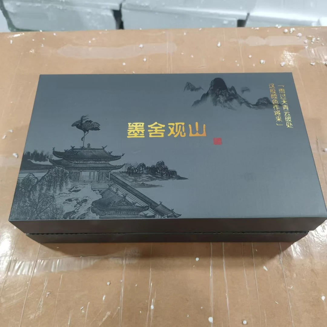 【闪购链接】墨舍观山天青汝窑盖碗茶具套装b