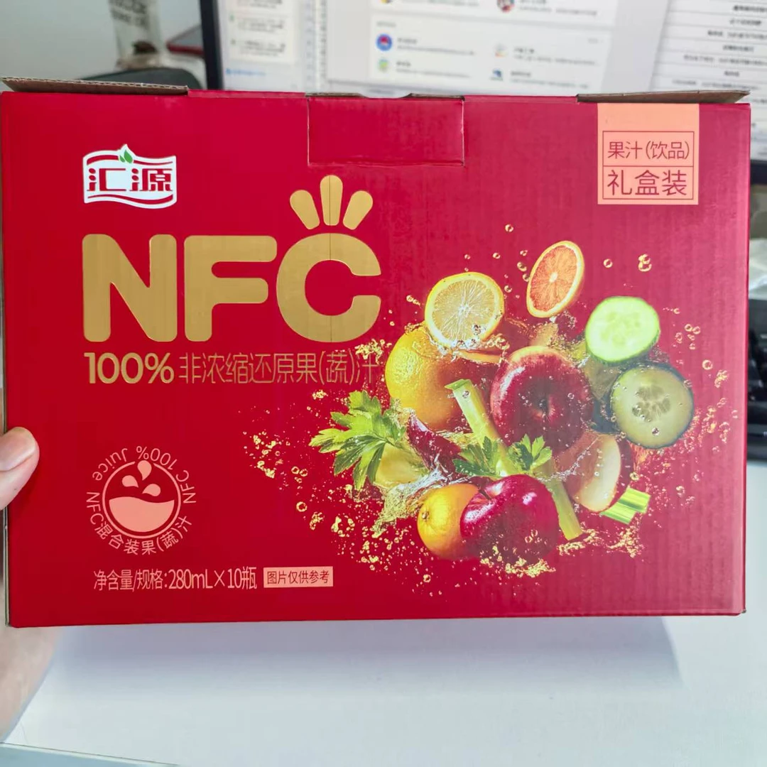 汇源100%鲜榨果汁礼盒280ml/瓶*10效期2025.10.7