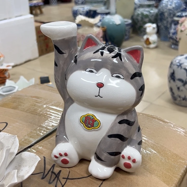 瓷片微瑕。。。。。。。。