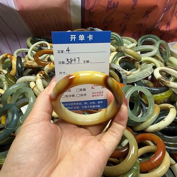 蛇纹石玉未镶嵌手镯4