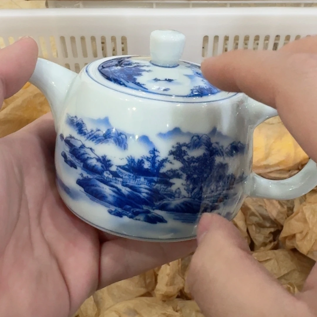 杯你好漂亮4538935777455