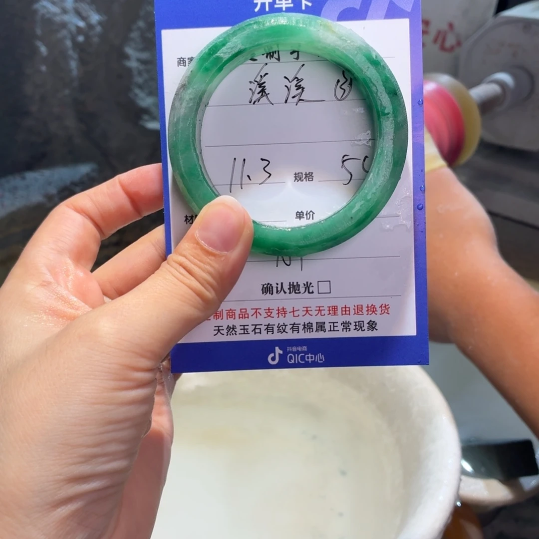 溪***溪定制石英质玉定制