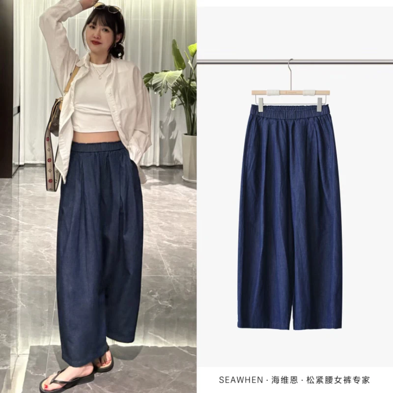 SEAWHEN海维恩亚麻牛仔气球裤显瘦日杂女孩氧气穿搭