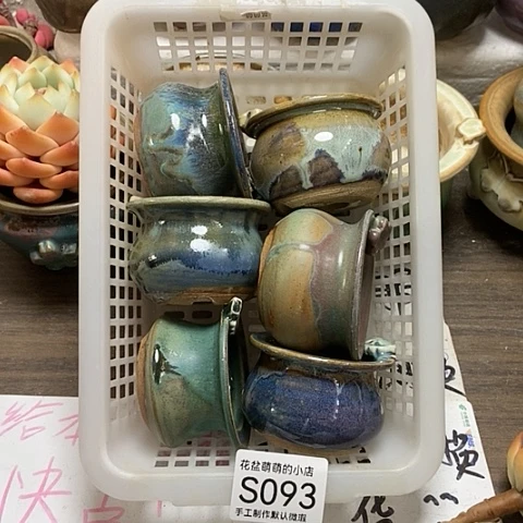 紫砂花盆093微瑕品口径5厘米左右