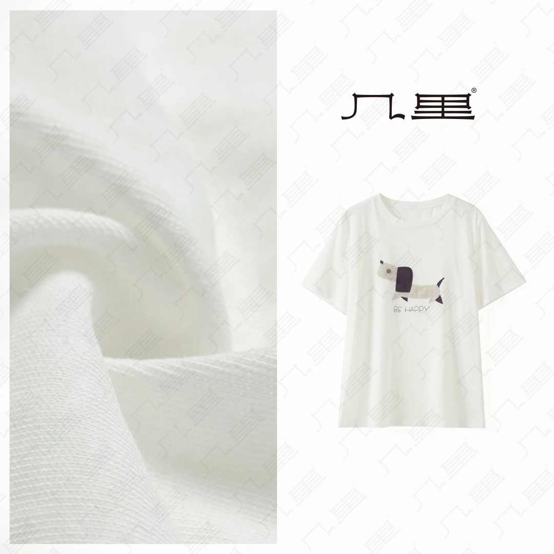 几里与麻 减龄小狗贴布刺绣短袖T恤 衣长58 胸围98 2053156