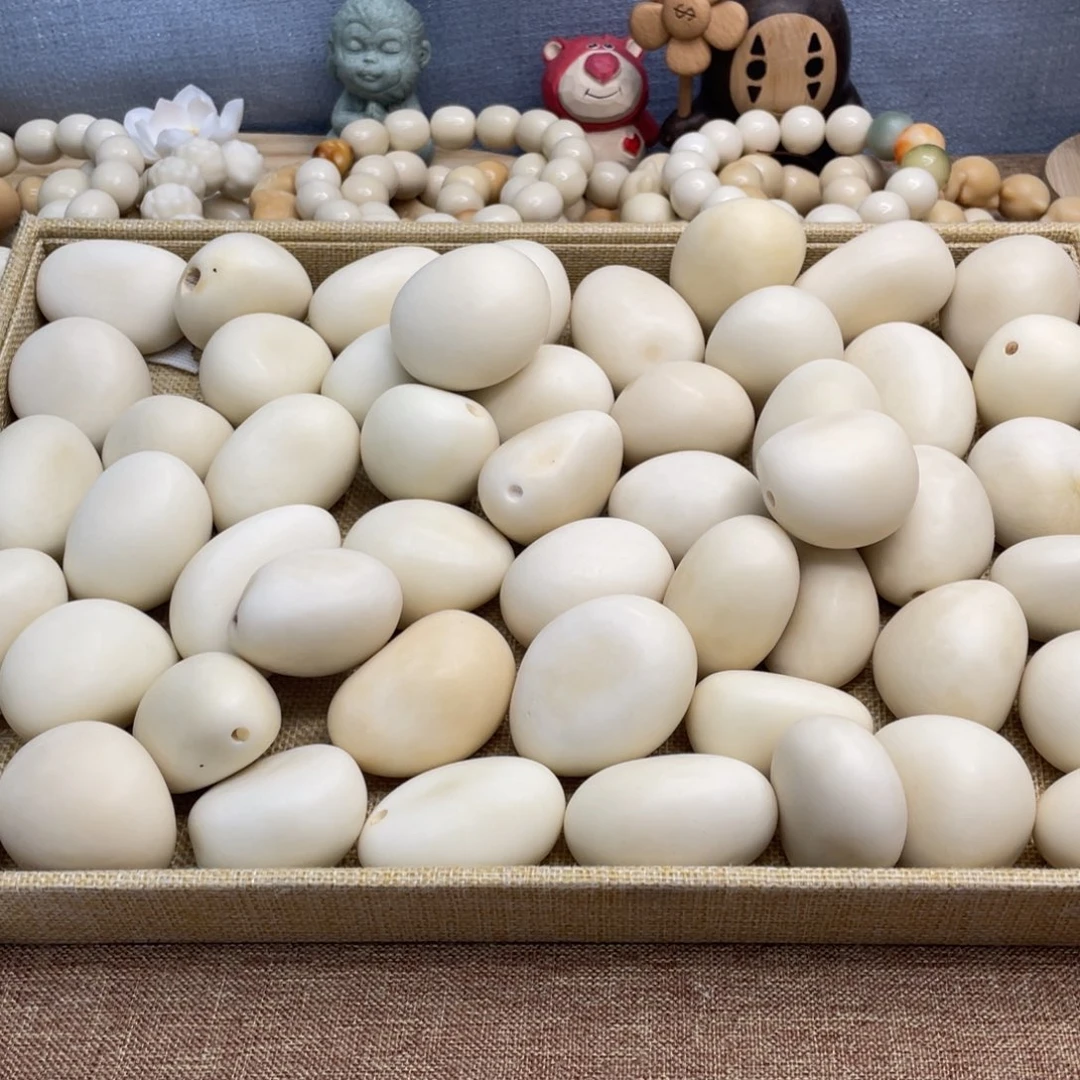 菩提根/象牙果吊坠牙果把件福利发两个