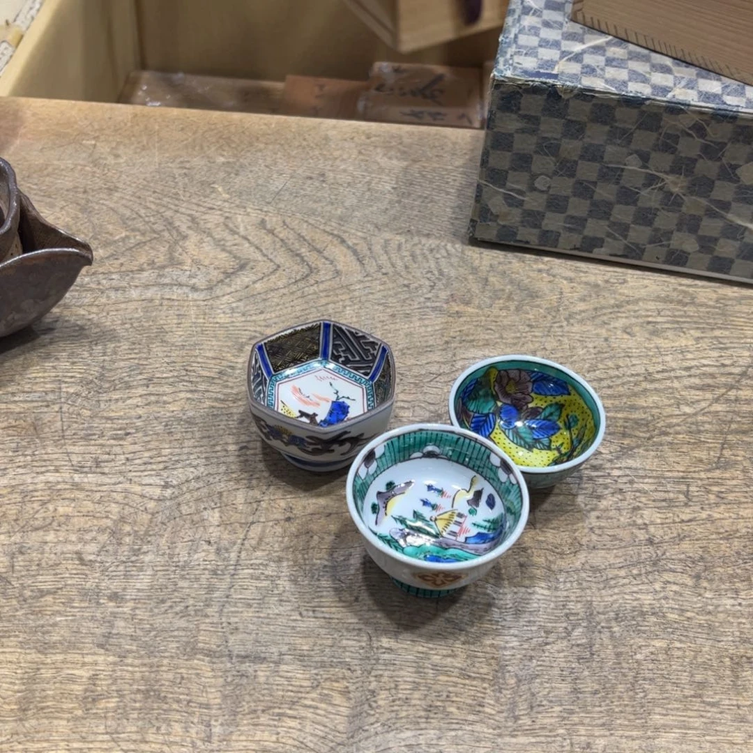 茶茶茶茶茶茶茶茶茶