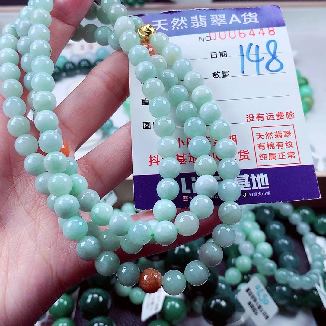 毛衣链未镶嵌翡翠